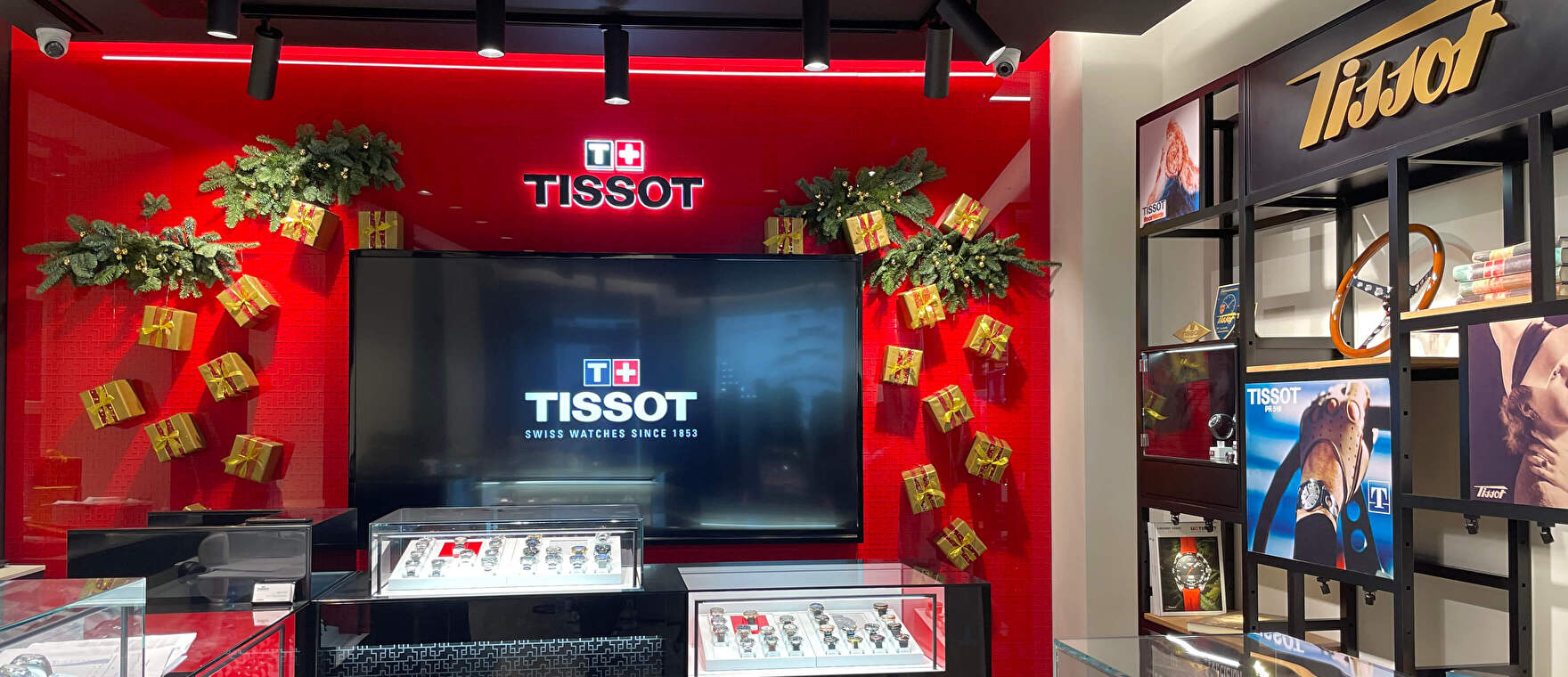Tissot. Не время отставать!